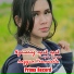 Anggun Pramudita