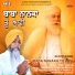 Satvir Singh