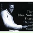 Baby Face Willette Quartet