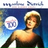 Немецкая колыбельная от Marlene Dietrich
