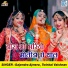 Gajendra Ajmera, Twinkal Vaishnav