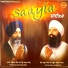 Sant Anoop Singh Ji, Bhai Maninder Singh Ji