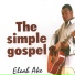 eleah ake