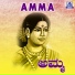 Kasthuri Shankar