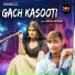 Vikash Shokand