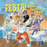 Ciccio Pasticcio Band