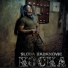 Sloba Radanovic
