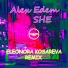 Alex Edem