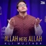 Ali Mujtaba