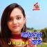 Jhuma