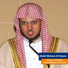 Abdel Mohsen Al Kasem