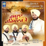 Dhadi Parminder Singh Paras