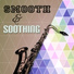 Amazing Jazz Music Collection