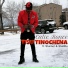 Calie Bonce feat. Stunner,Shellru,Johny K