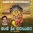 Narasimha Nayak