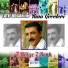 Latif Doğan