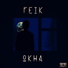 FEIK