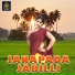 Lalitha Sagari