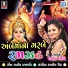 Tejal Thakor