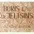 Boris & The Jeltsins
