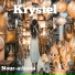 Nour-Aïhana