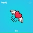 Sangally