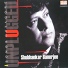Shubhankar Banerjee