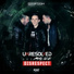 Unresolved & Malice
