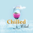 Sexy Chillout Music Specialists