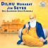 Bhai Balwinder Singh Rangeela