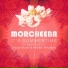 Morcheeba