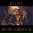 Kuvaja