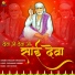 Shailesh Shrivastava