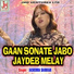Jasodha Sarkar