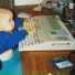 Tony Bones The Producer