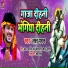 Laksh Pawan