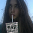 MILLY MARS feat. Ristava