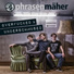Phrasenmäher