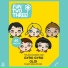 Typaldos' Children's Choire