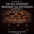 Hashim Sisters