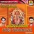 Hemanth Kumar