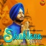 Sukhwinder Sukhi