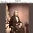Ference Liszt (Ференц Лист)