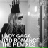 5elementGaGa