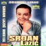 Srdjan Lazić