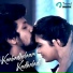 Pradeep PJ, Annie feat. Ram, Janani