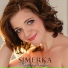 Simerka