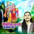 Shastri Neelam Yadav