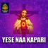 Jayasree