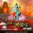 Avinash Karn